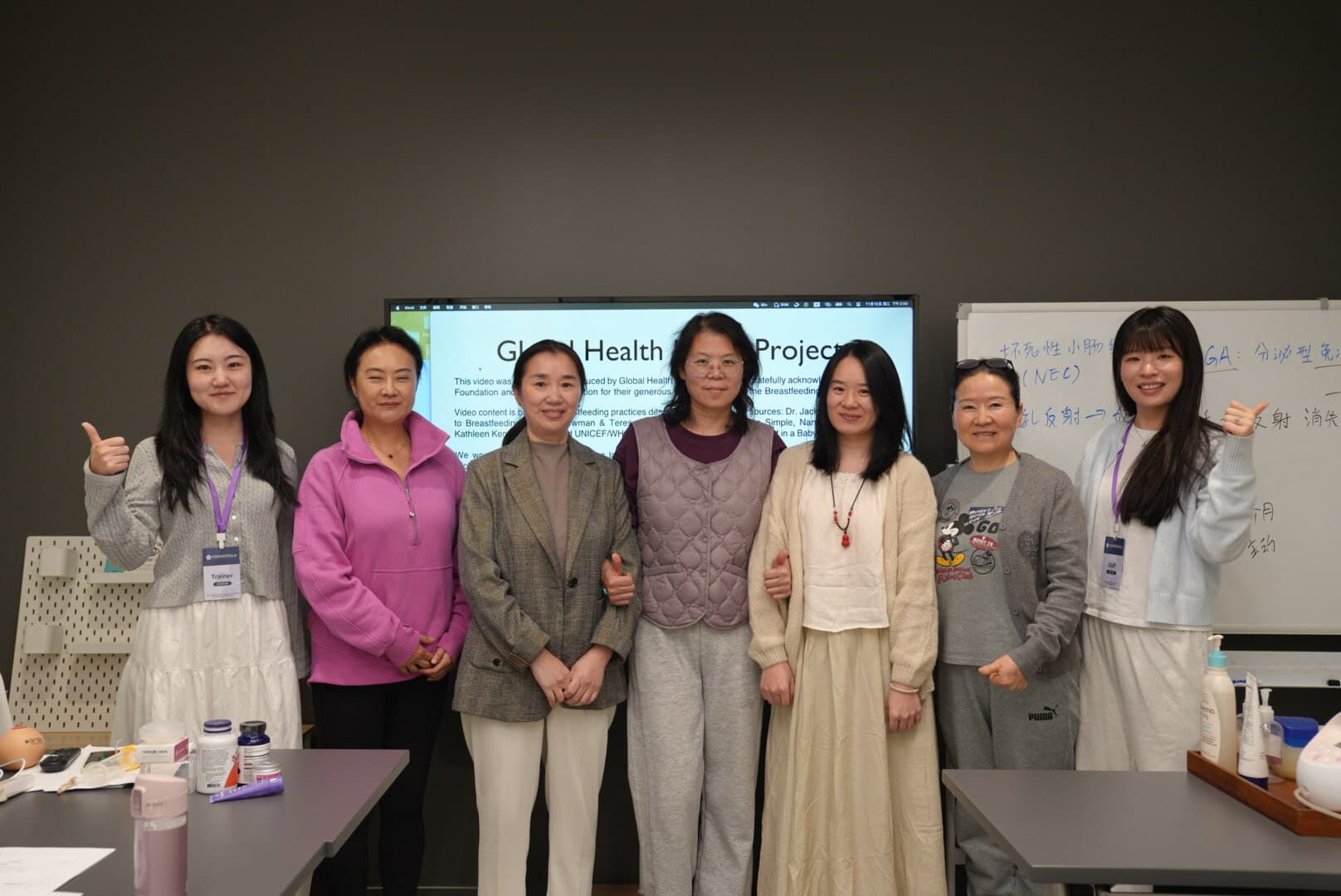ADA training class with seven women studying Global Health