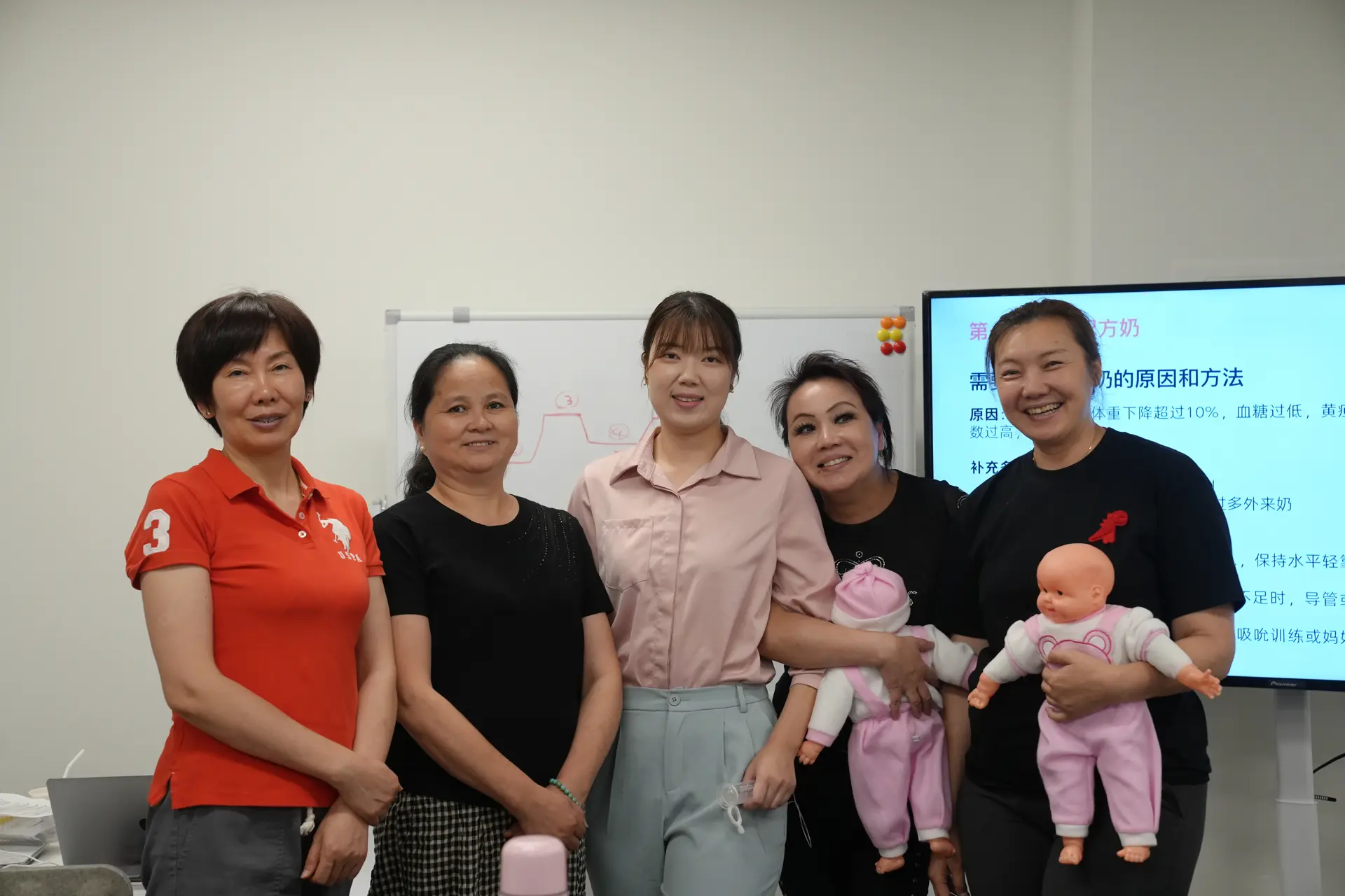ADA Postpartum Doula Training Workshop — group photo